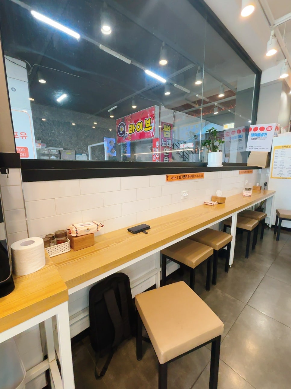 길동우동 모란역점 사진 4