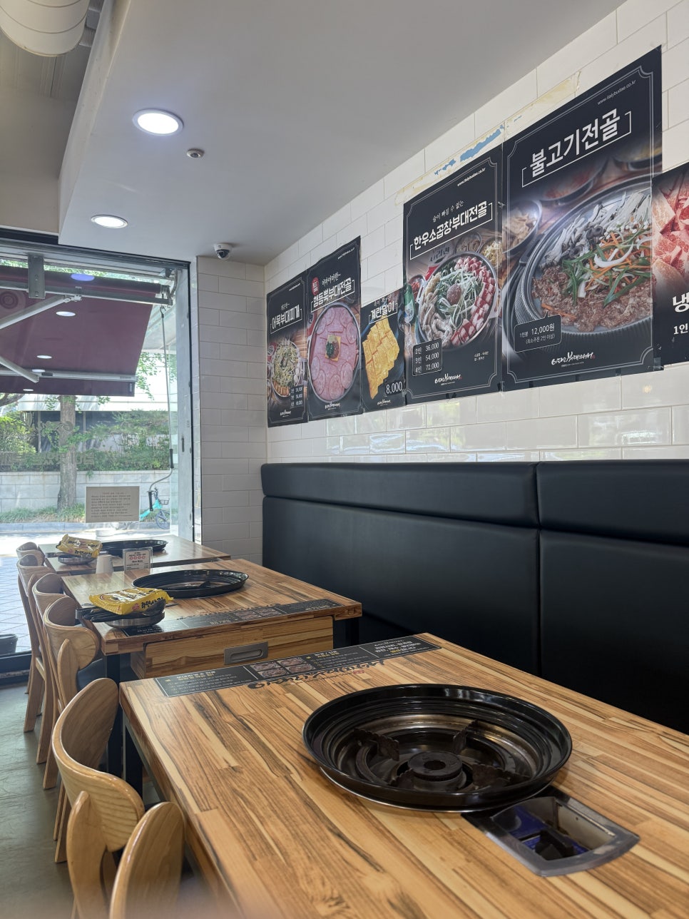이태리부대찌개 삼성봉은사역점 사진 2