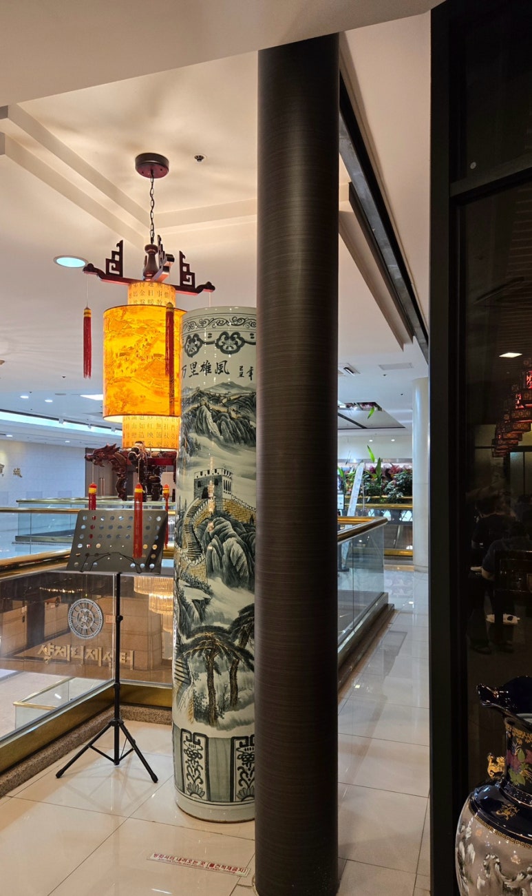 동보성 강남점 사진 7