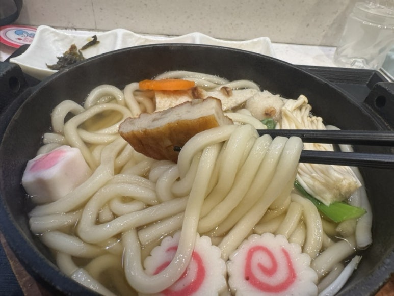 나베모노 현대백화점 판교 사진 3