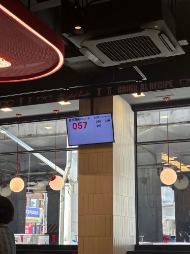 KFC 건대입구역점 사진 4
