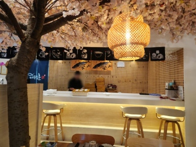 마구로훈 사진 4