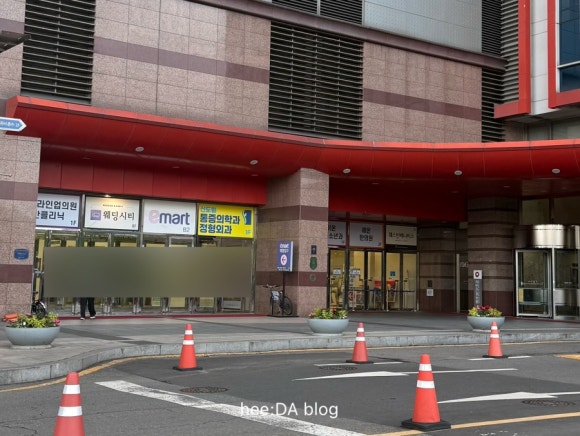 미태리 신도림테크노마트점 사진 2
