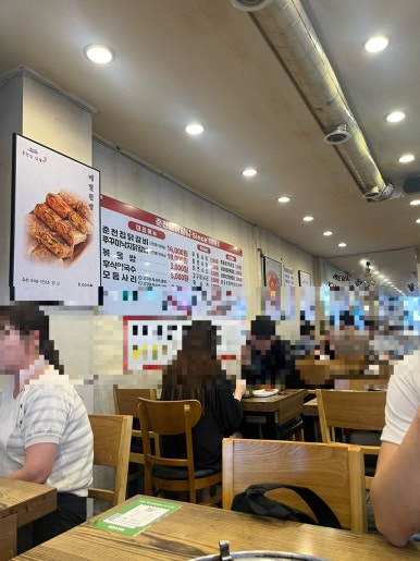 춘천집닭갈비 사진 7