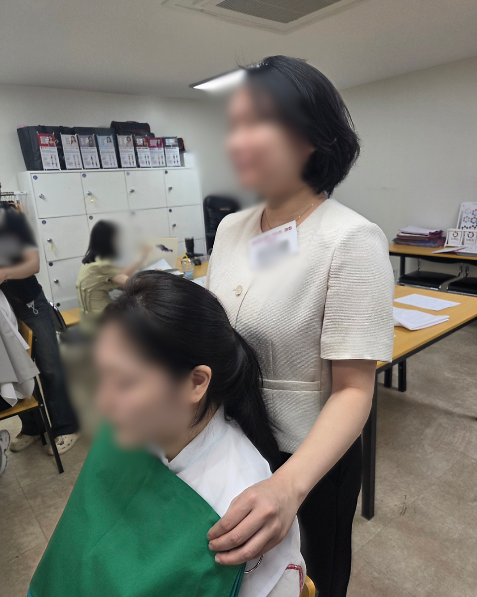 구로/영등포 국비 미용학원: 퍼스널컬러 & 골격진단 과정 — 사진 5