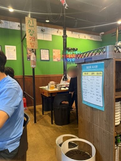 압구정제주집 판교점 사진 6