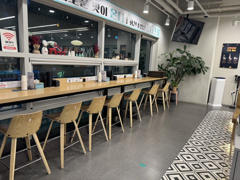 온다스시회전초밥 분당서현점 사진 5