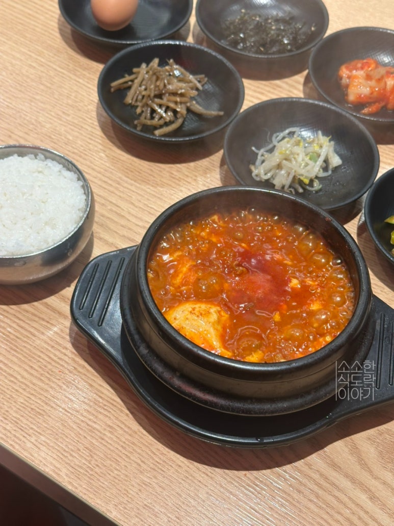 대가인생순두부 상암DMC점 대표 사진