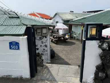 후원 사진 8