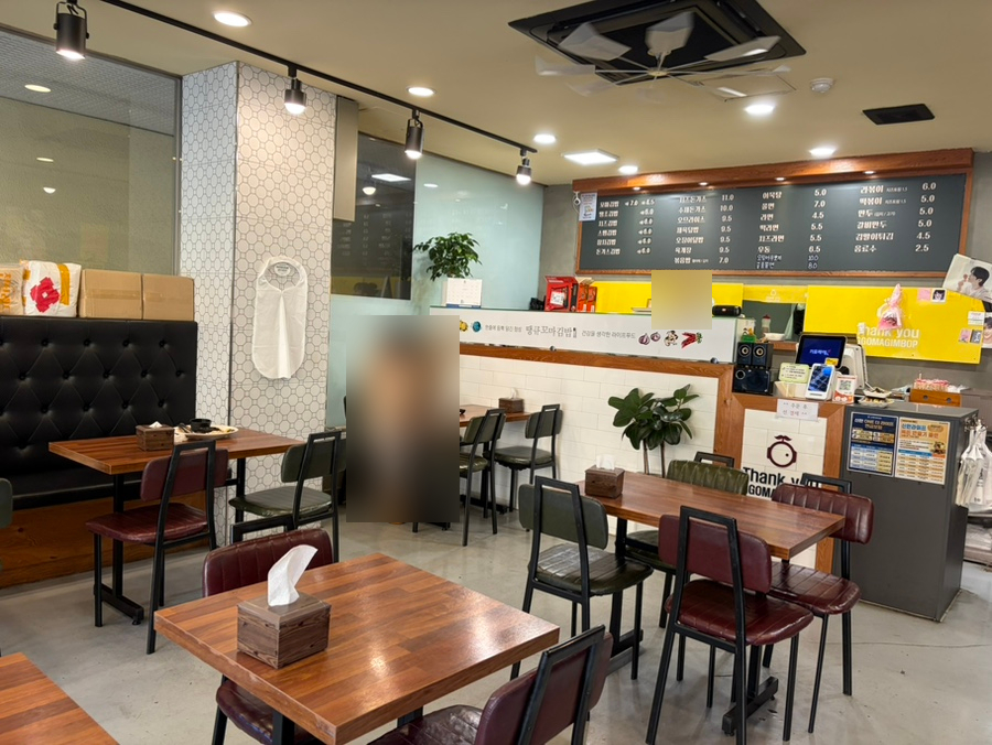 땡큐꼬마김밥 망포점 사진 7