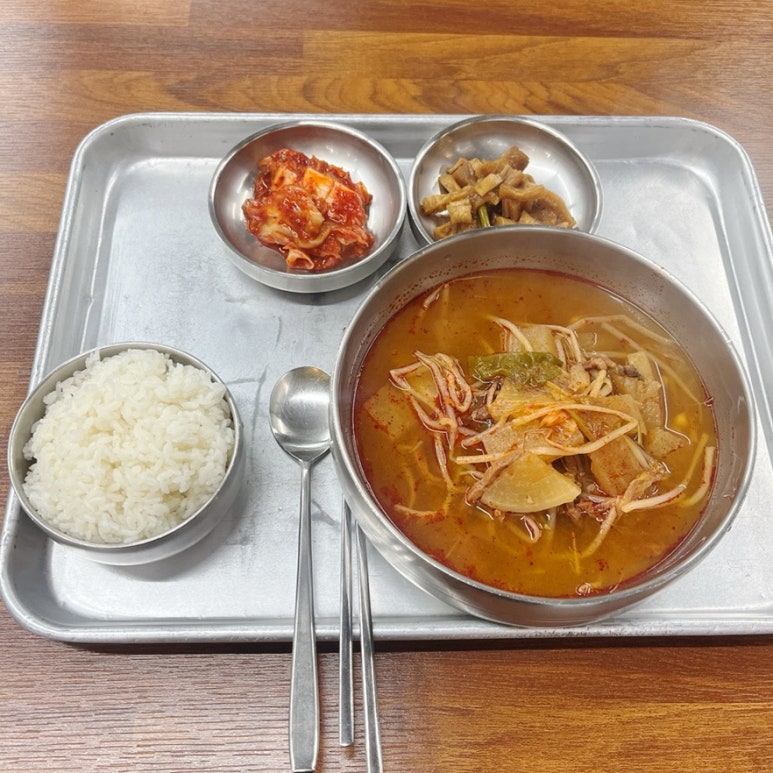따로소고기국밥 사진 4