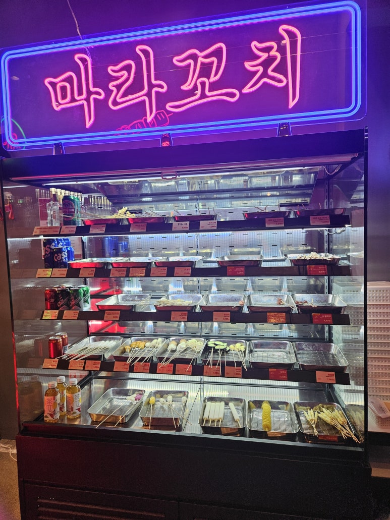 상하이마 라꼬치 안양범계점 사진 3