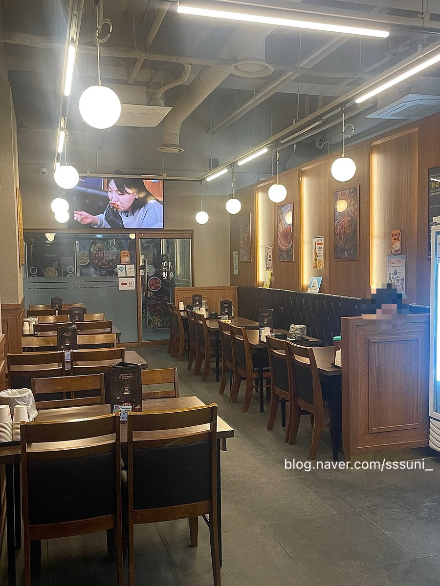 귀한족발 안산중앙점 사진 4