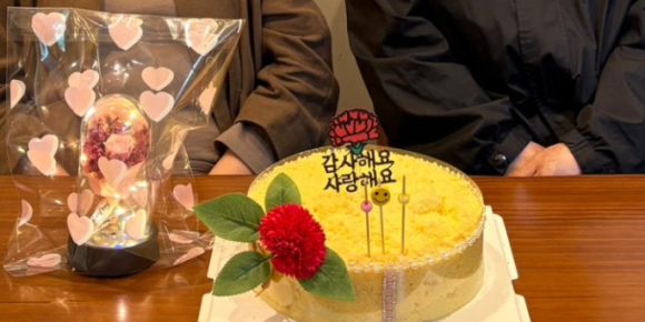 복미당 사진 6