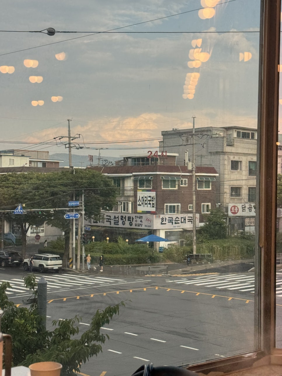 나오리장작구이 동천점 사진 4