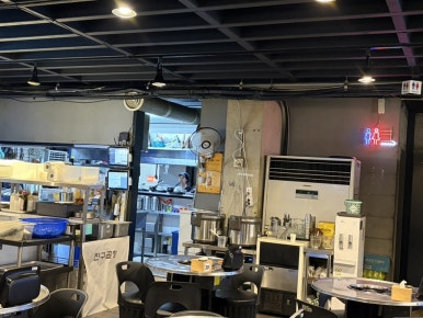 진구곱창 강남역본점 사진 7