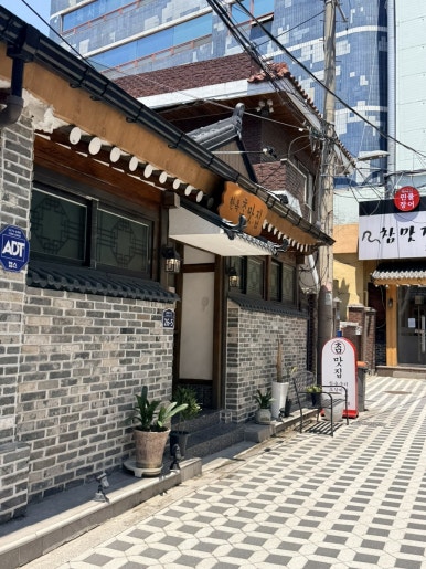 참맛집 2호점 사진 7
