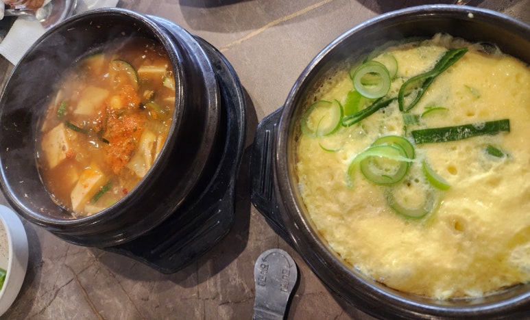 통갈매기살 대표 사진