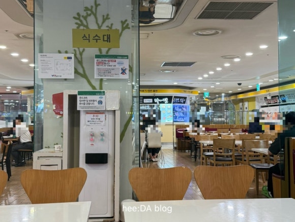 미태리 신도림테크노마트점 사진 6