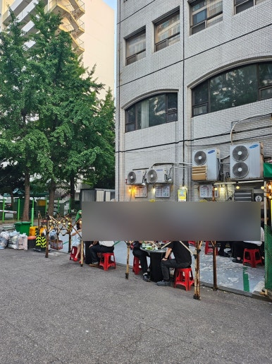 여의도연탄집 사진 3