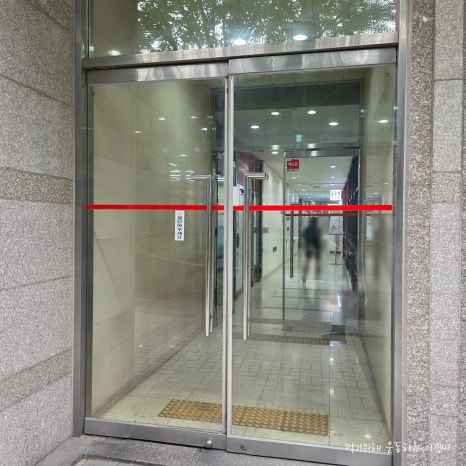 돈우연 대표 사진