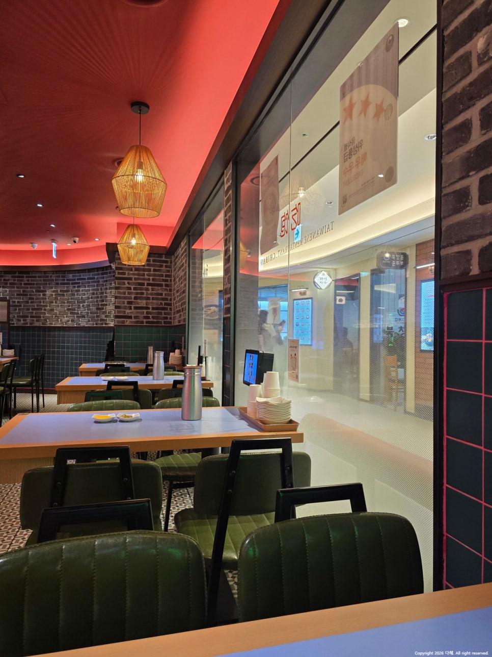 치바오 스타필드 코엑스몰점 사진 8