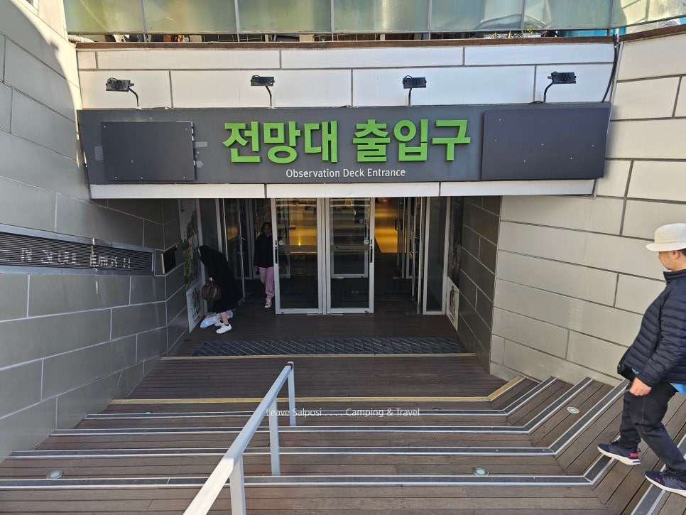 투썸플레이스 엔타워점 사진 4