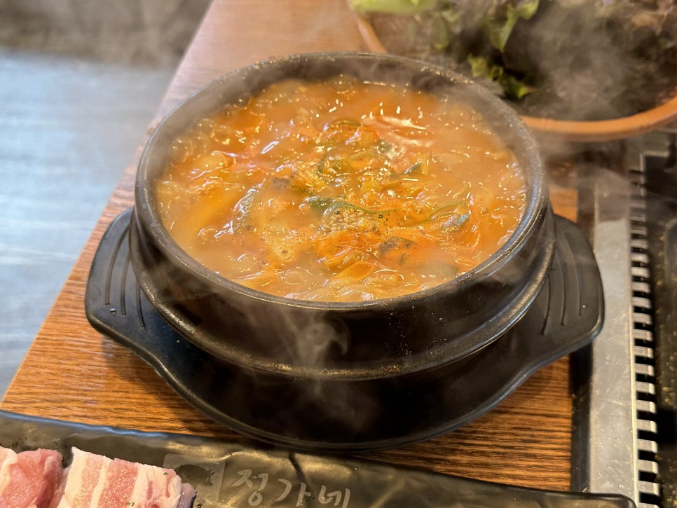 정가네 본점 사진 7