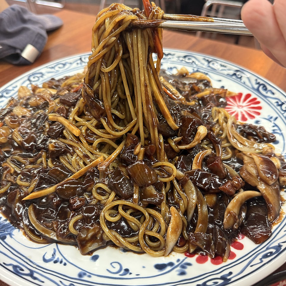 하이루 사진 3