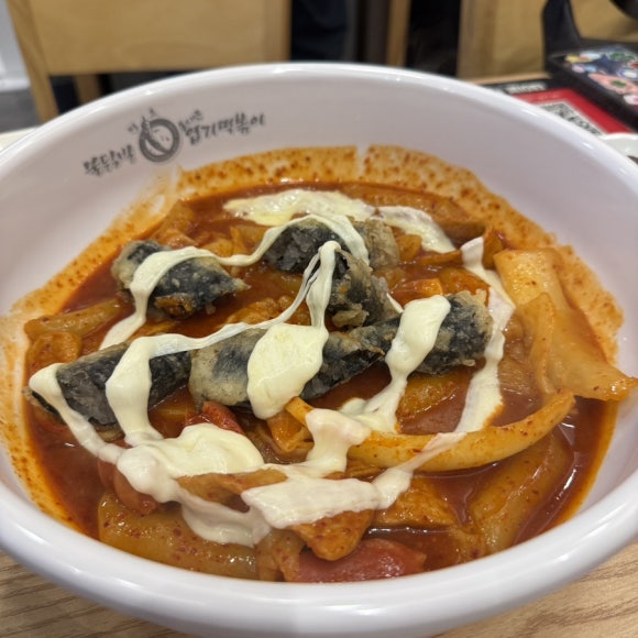 동대문엽기떡볶이 안산본오점 사진 4