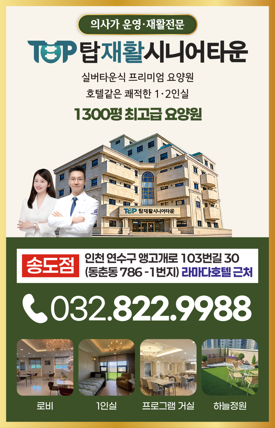 동화 사진 3