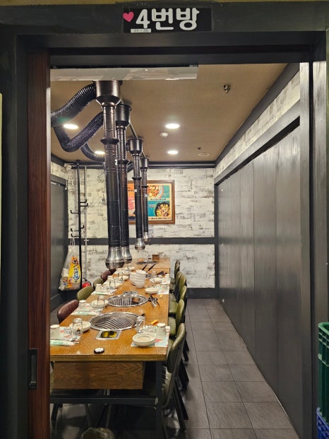 반갑다 하대포 사진 4