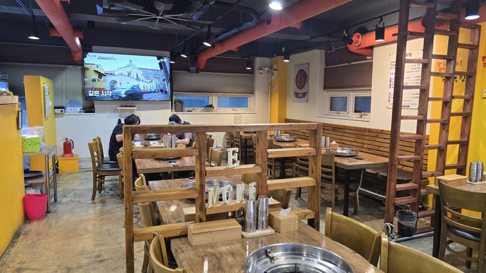 e모네 춘천닭갈비닭도리탕 2호점 사진 6