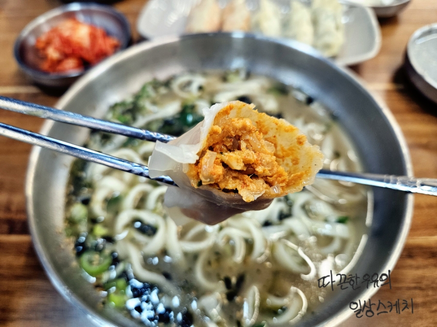 고향칼국수 사진 5