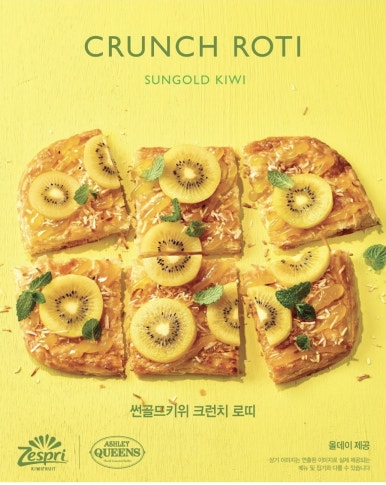 애슐리퀸즈 NC순천점 사진 4