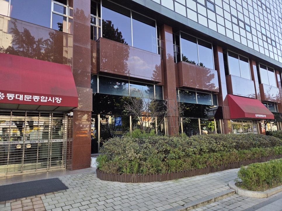 동대문 이브자리 예단이불 구매 후기: 고급스러운 소재와 디자인 선택 가이드