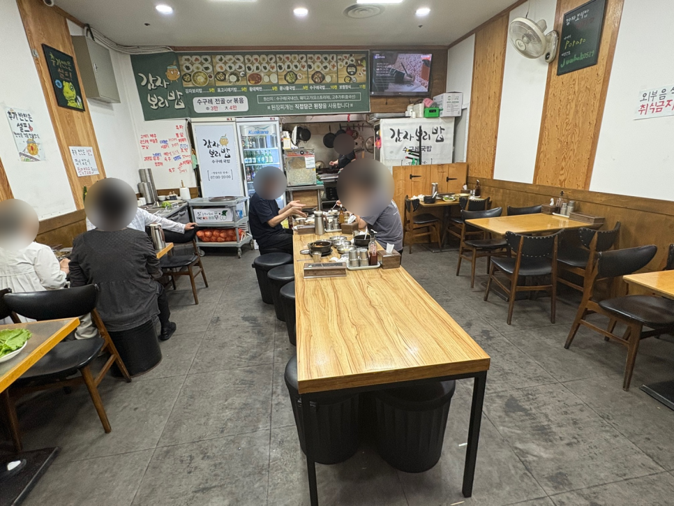 감자보리밥 사진 3