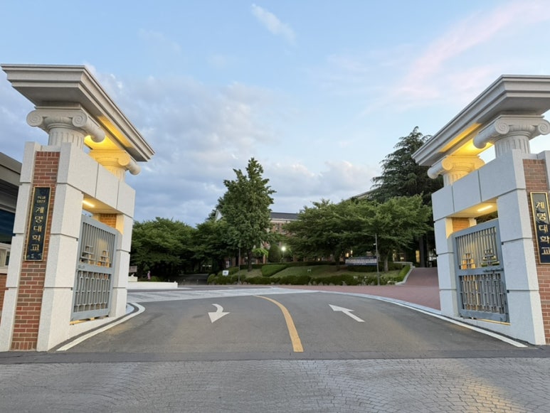 Keimyung University Daemyeong Campus