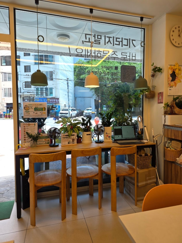 세몬나니김밥 사진 8
