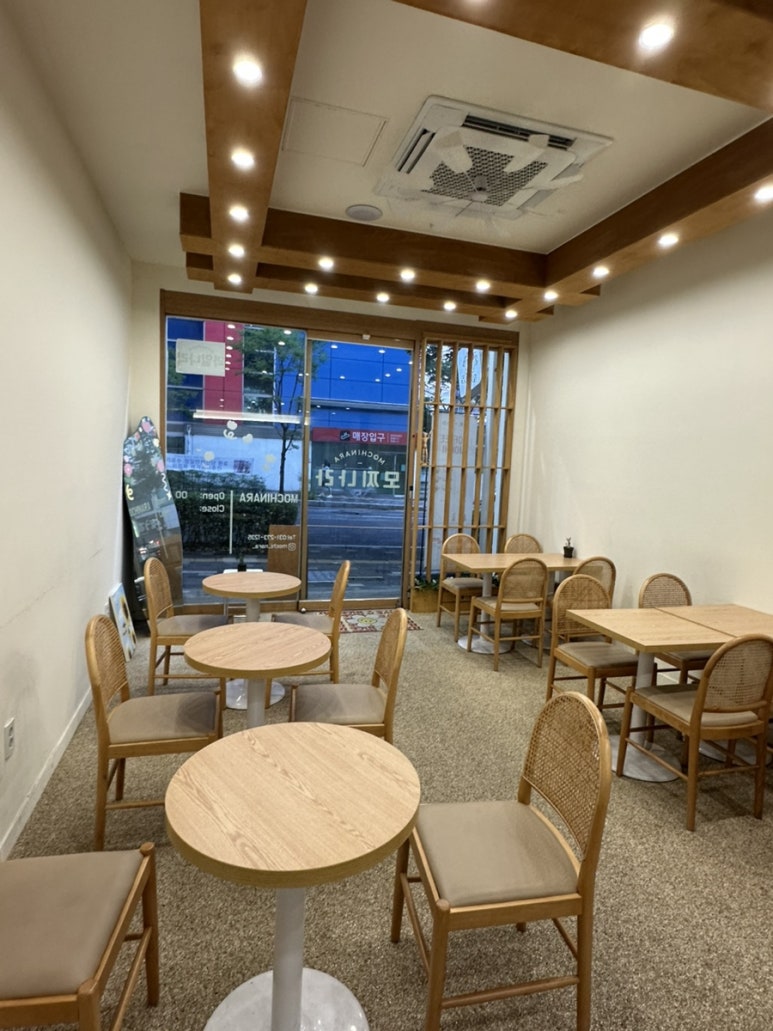 모찌나라 영통본점 대표 사진