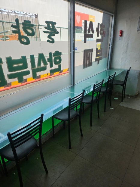 풀향기 사진 3
