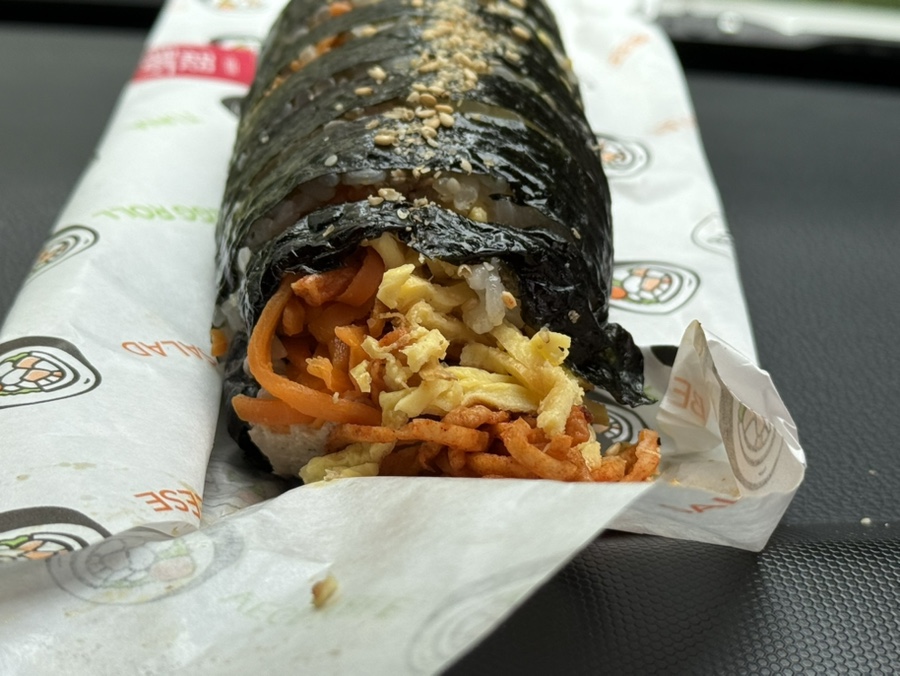 냠냠분식 사진 7