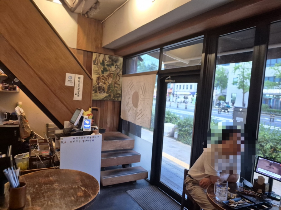 경성하이볼 사진 6