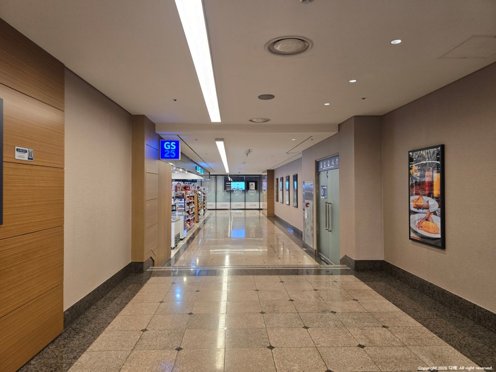 치바오 스타필드 코엑스몰점 사진 6