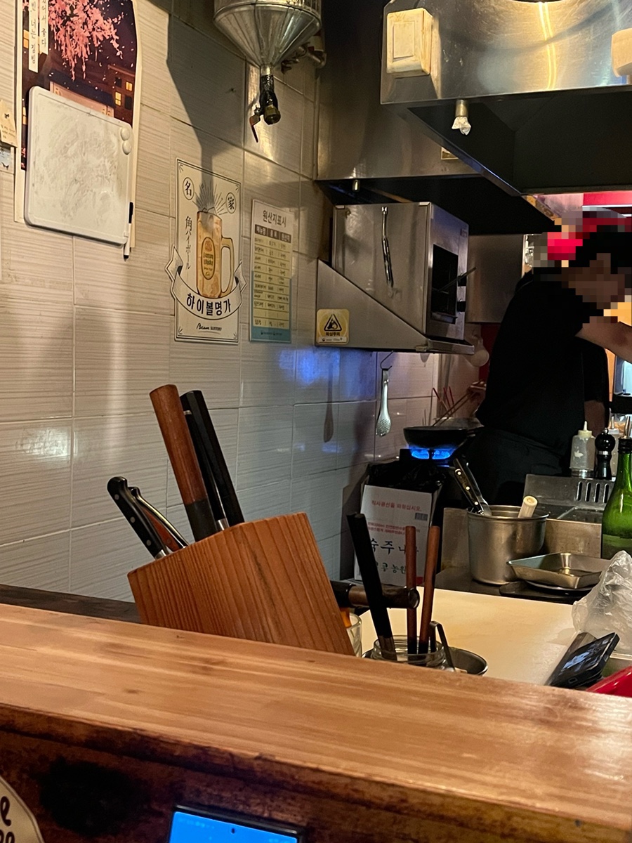 철판남 대표 사진