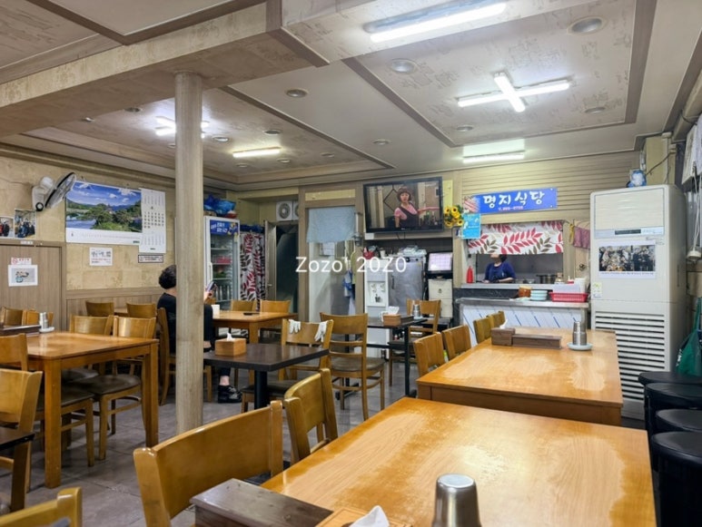 명지식당 사진 8