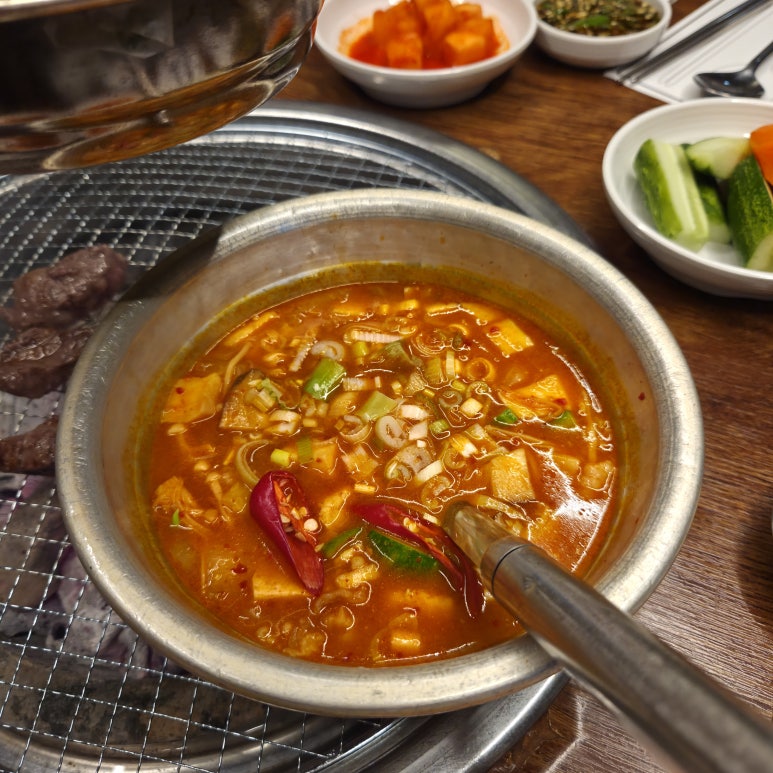 참맛집 사진 3