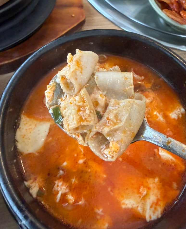 양가 사진 2