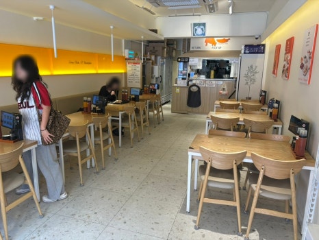 육회바른연어 잠실신천점 대표 사진