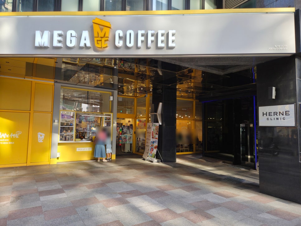메가MGC커피 강남애비뉴점 대표 사진